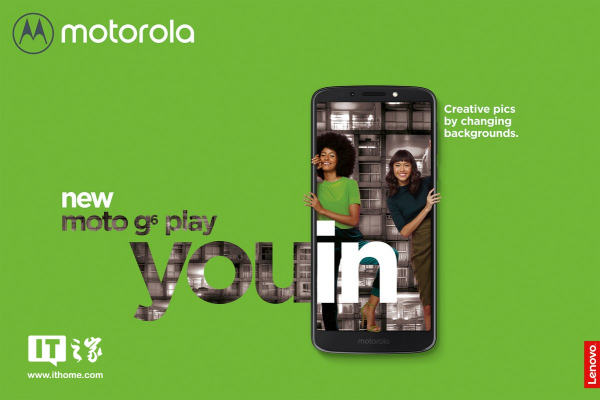 Moto G6系列可能會在5月發(fā)布-鋒巢網(wǎng)