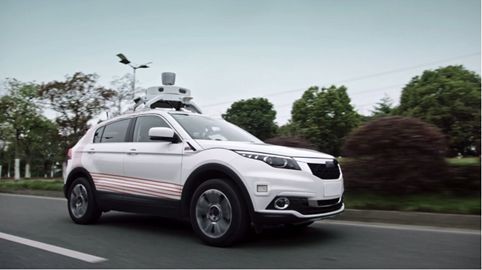 中國打車股份公司滴滴出行正準備在墨西哥上市-鋒巢網