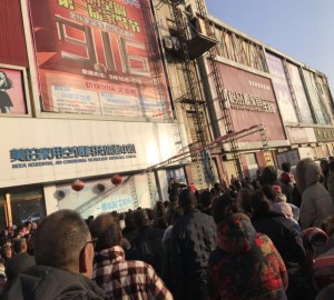 萬鎮(zhèn)齊鳴 10000家“夫妻店”結(jié)盟在農(nóng)村搞事情-鋒巢網(wǎng)