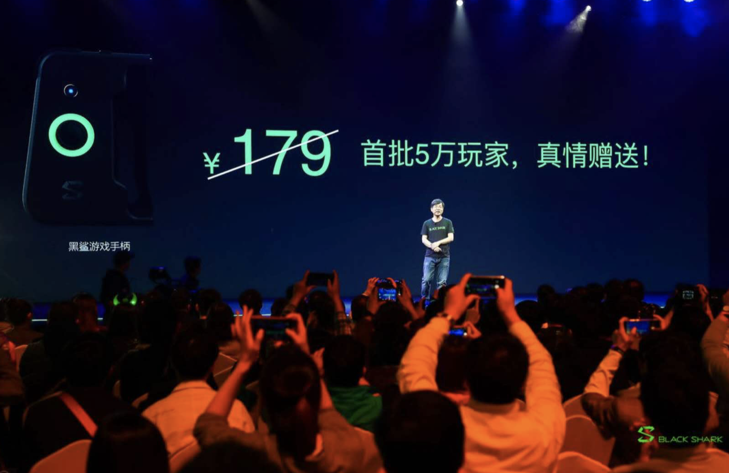 劍走偏鋒,“性能怪獸”黑鯊手機正式發布-鋒巢網