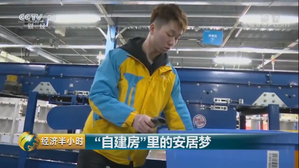 暖心！這家企業的“終極福利”讓“北漂”不再漂-鋒巢網