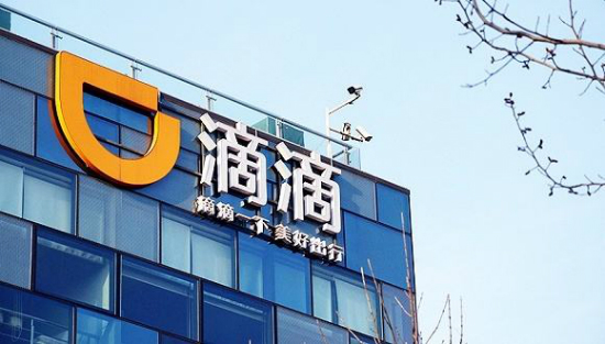 從出行到汽車服務 美團為何攻不破滴滴的壁壘?-鋒巢網