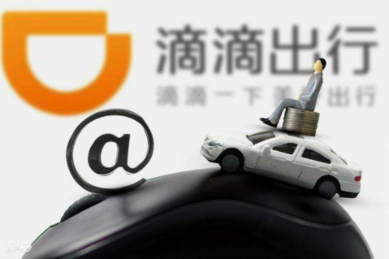 從出行到汽車服務 美團為何攻不破滴滴的壁壘?-鋒巢網