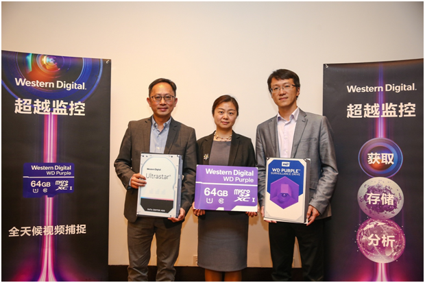 多場景多應用：西部數據發布全天候4K高清監控專用卡-鋒巢網