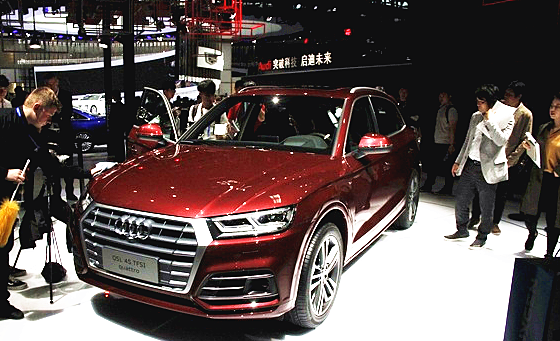 全新奧迪Q5L車展亮相,七月開售:演繹經典的延續-鋒巢網
