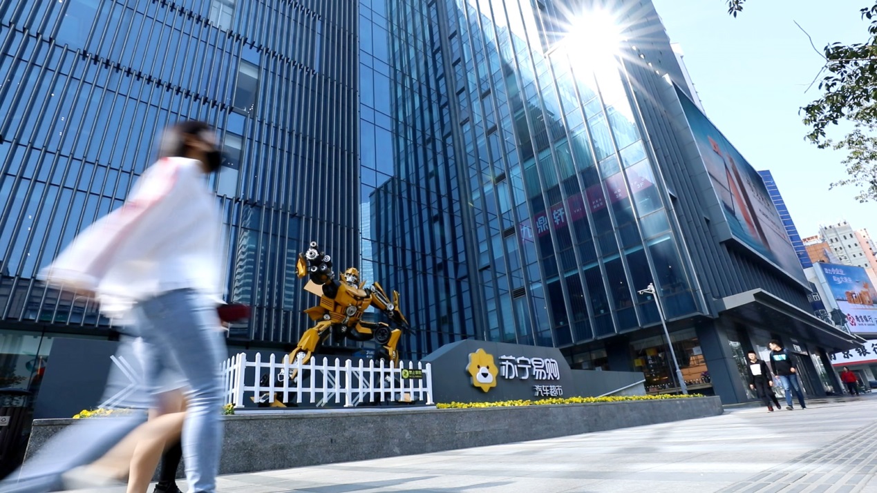 蘇寧易購領漲商貿(mào)零售板塊 只因估值低成巴菲特“獵物”？-鋒巢網(wǎng)