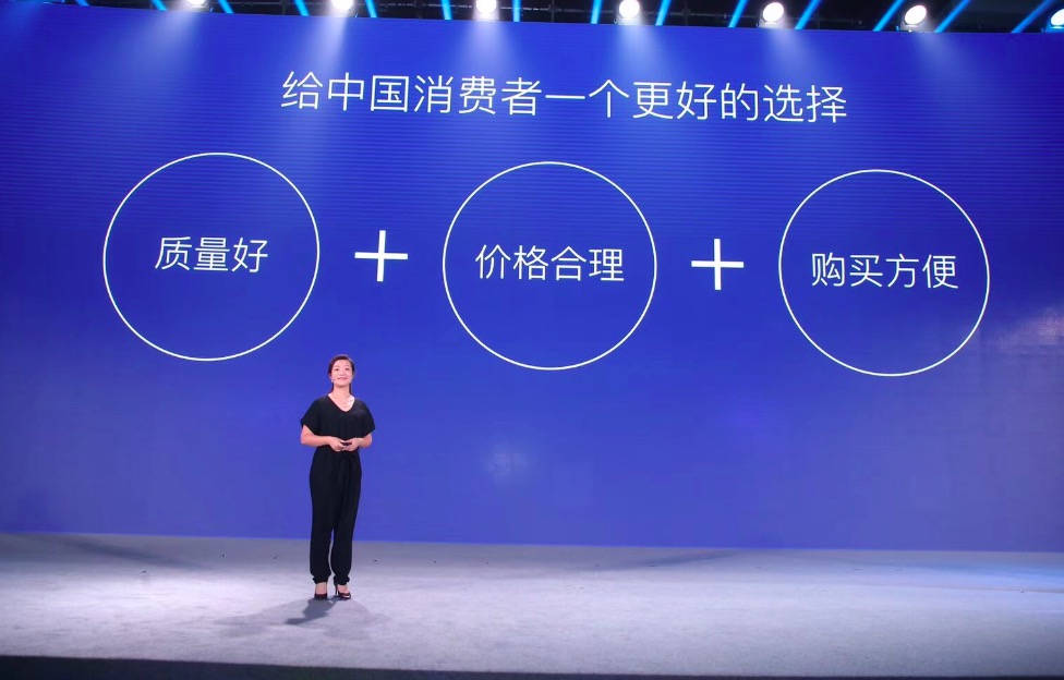 大師品質締造無限場景，網藍咖啡品牌“瑞幸”正式營業-鋒巢網