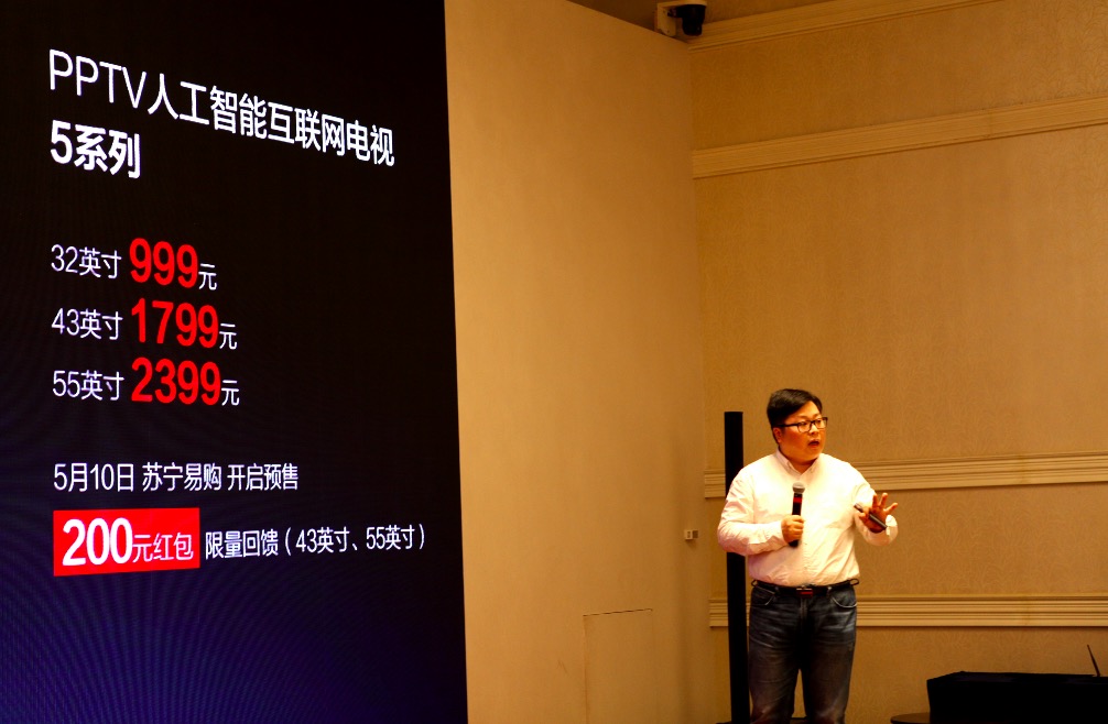 常江：達到內容需求的電視，才是符合大眾要求的-鋒巢網