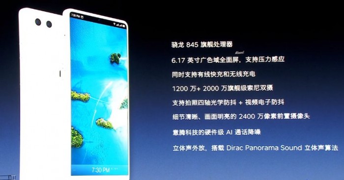 羅永浩的至暗時刻：新品發售后，危機才真正來臨-鋒巢網