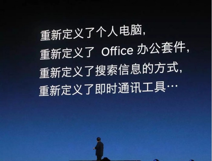 羅永浩的至暗時刻：新品發售后，危機才真正來臨-鋒巢網