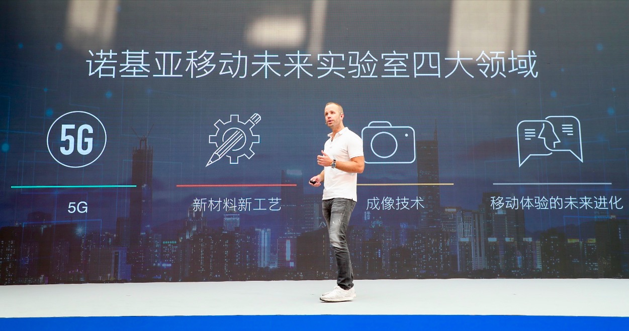 諾基亞發布“零負擔”智能手機Nokia X6:出色實力,顏控全場-鋒巢網