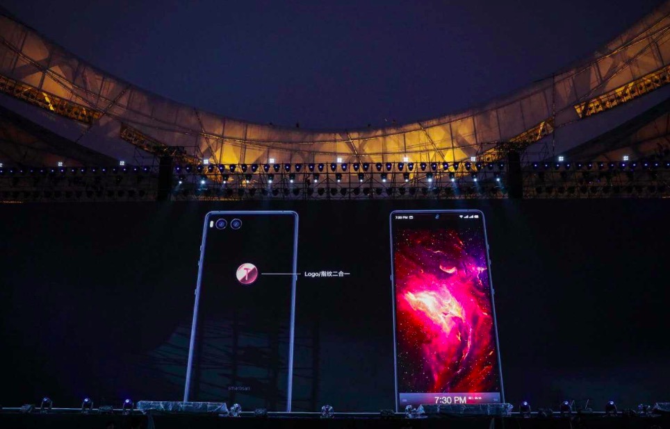 缺乏創新的堅果R1旗艦 被錘子透支的情懷-鋒巢網