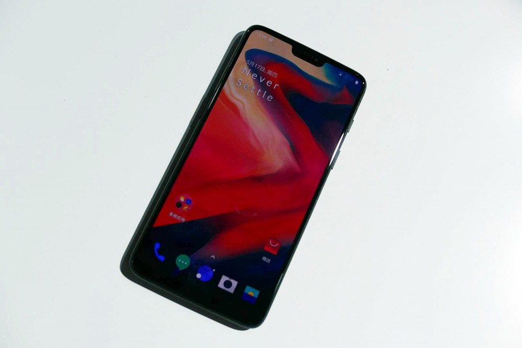 一加6正式發布：售價3199元起，務實但依然“不將就”-鋒巢網