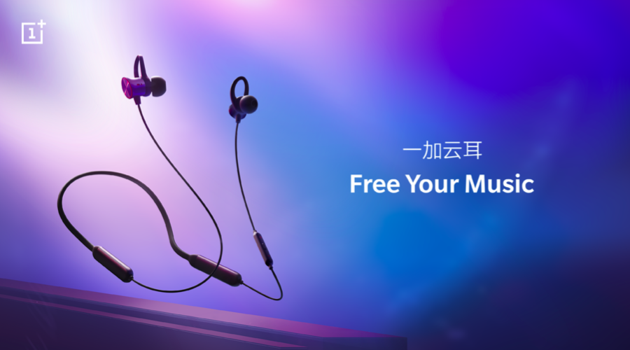 一加6正式發布：售價3199元起，務實但依然“不將就”-鋒巢網