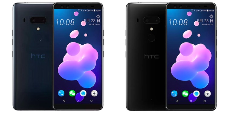 6英寸雙攝：HTC U12 Plus旗艦真機現(xiàn)身-鋒巢網(wǎng)