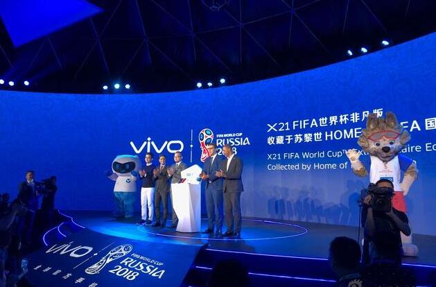 高顏值亮相，vivo X21 FIFA世界杯非凡版-鋒巢網