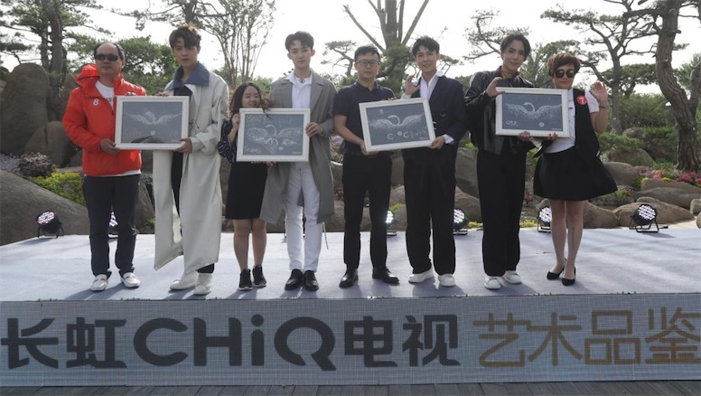 長虹CHiQ電視Q5R詮釋時尚精致生活  智能的藝術品-鋒巢網