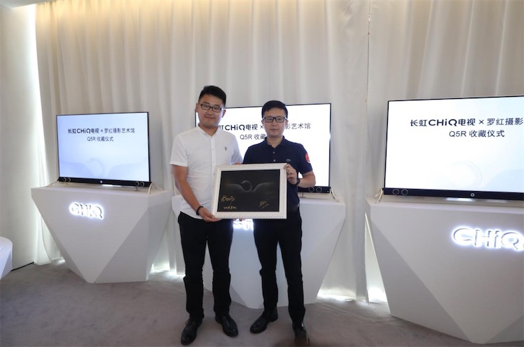 長虹CHiQ電視Q5R詮釋時尚精致生活  智能的藝術品-鋒巢網