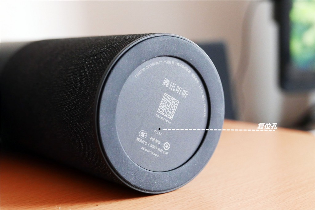 體驗一個月后 我來告訴你一個真實的騰訊聽聽音箱-鋒巢網