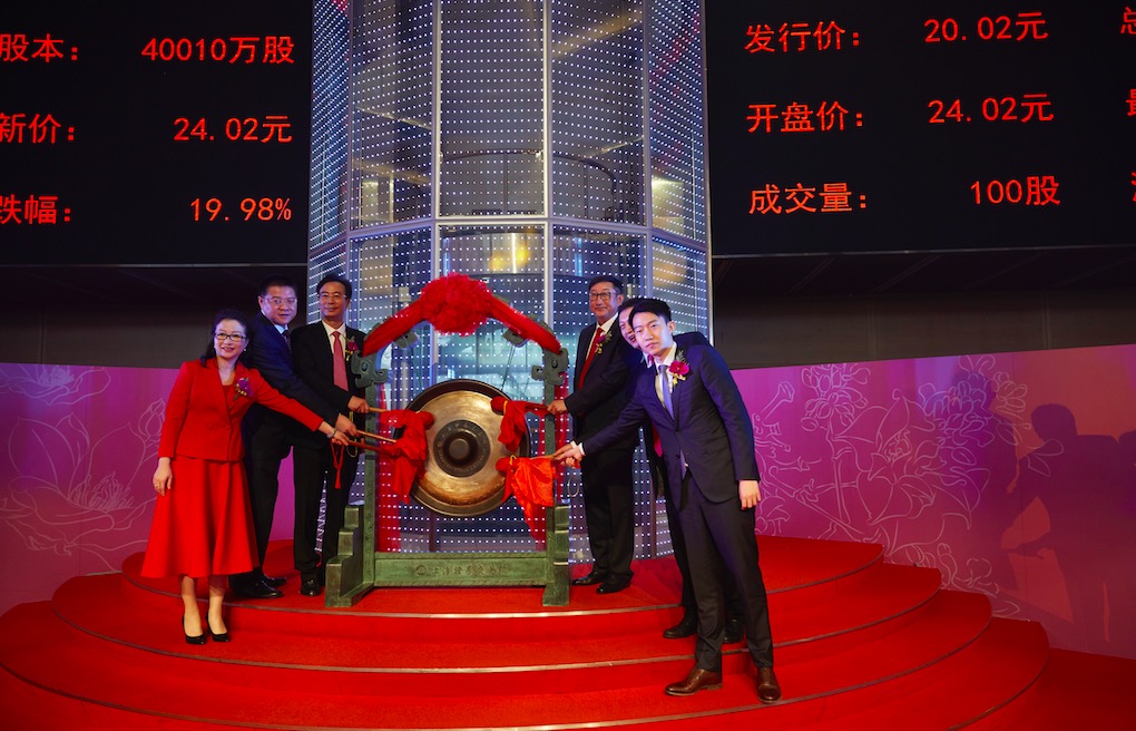 服務(wù)機(jī)器人第一股登陸A股 科沃斯機(jī)器人今日上交所敲鐘-鋒巢網(wǎng)