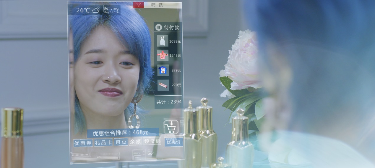 618在即，購物狂潮背后京東到底準備了多少“黑科技”？-鋒巢網