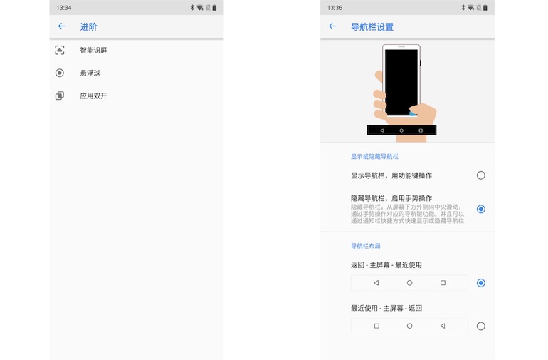 為性價比零負擔買單，諾基亞X6深度評測-鋒巢網