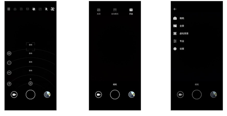 為性價比零負擔買單，諾基亞X6深度評測-鋒巢網