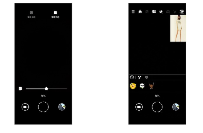 為性價比零負擔買單，諾基亞X6深度評測-鋒巢網