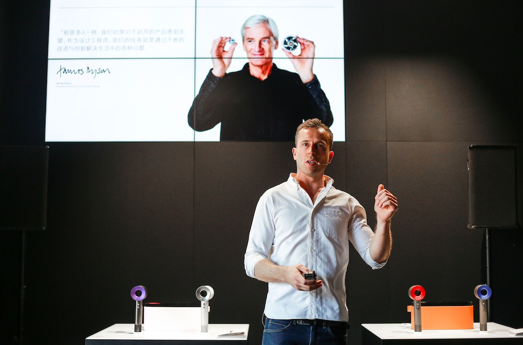 北京首家戴森官方體驗(yàn)店開幕，深入體驗(yàn)戴森黑科技-鋒巢網(wǎng)