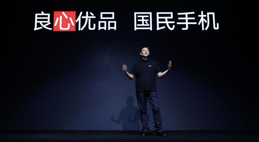 “新國民旗艦”聯(lián)想Z5正式發(fā)布 終結全面屏暴利時代-鋒巢網