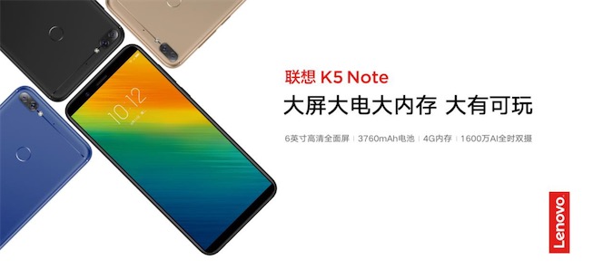 “新國民旗艦”聯(lián)想Z5正式發(fā)布 終結全面屏暴利時代-鋒巢網