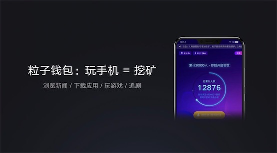 “新國民旗艦”聯(lián)想Z5正式發(fā)布 終結全面屏暴利時代-鋒巢網