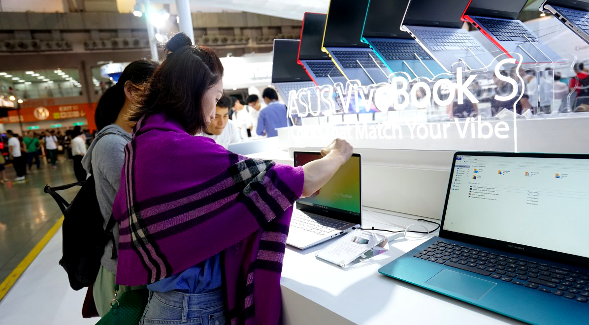 鋒巢網(wǎng)直播| 2018臺(tái)北電腦展：只為勇者而生 華碩ROG&靈耀X新品發(fā)布會(huì)直播-鋒巢網(wǎng)