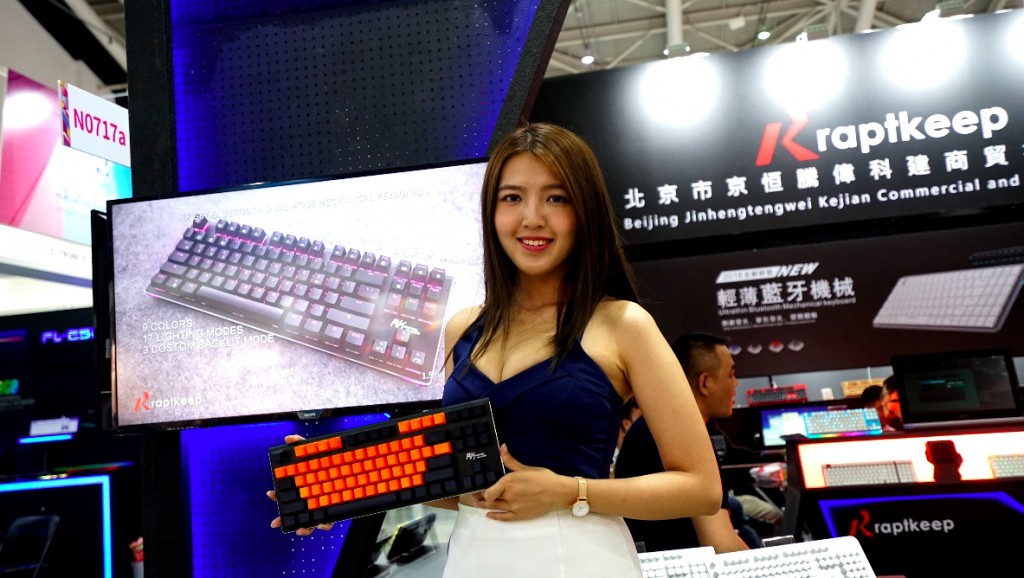 鋒巢網圖文直播| 帶你橫掃2018臺北電腦展-鋒巢網