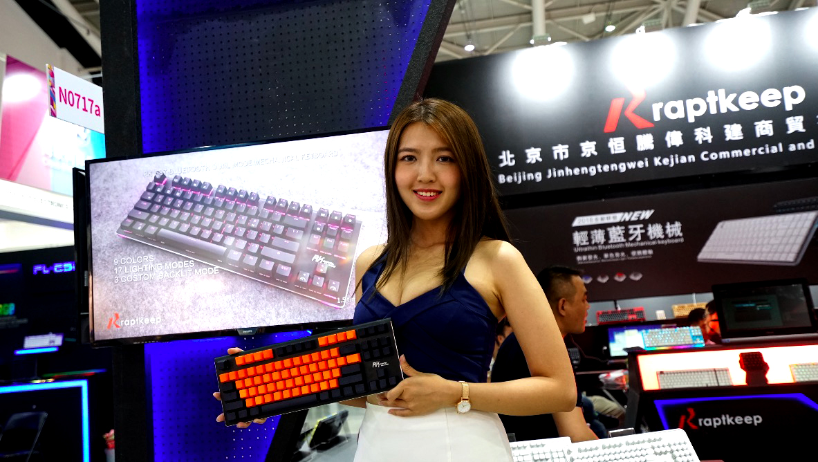 鋒巢網(wǎng)直播| 2018臺(tái)北電腦展：只為勇者而生 華碩ROG&靈耀X新品發(fā)布會(huì)直播-鋒巢網(wǎng)