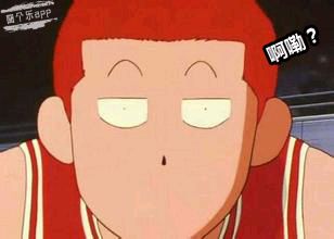 關(guān)稅下調(diào)反而加價(jià)？這款日系車簡直太逆天！-鋒巢網(wǎng)