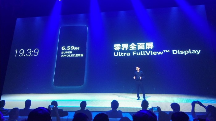 手機廠商們都這么嚇人 vivo NEX能hold住嗎？-鋒巢網