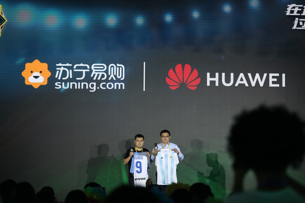 蘇寧618侯恩龍打響指滅價(jià):世界杯扼守主場-鋒巢網(wǎng)