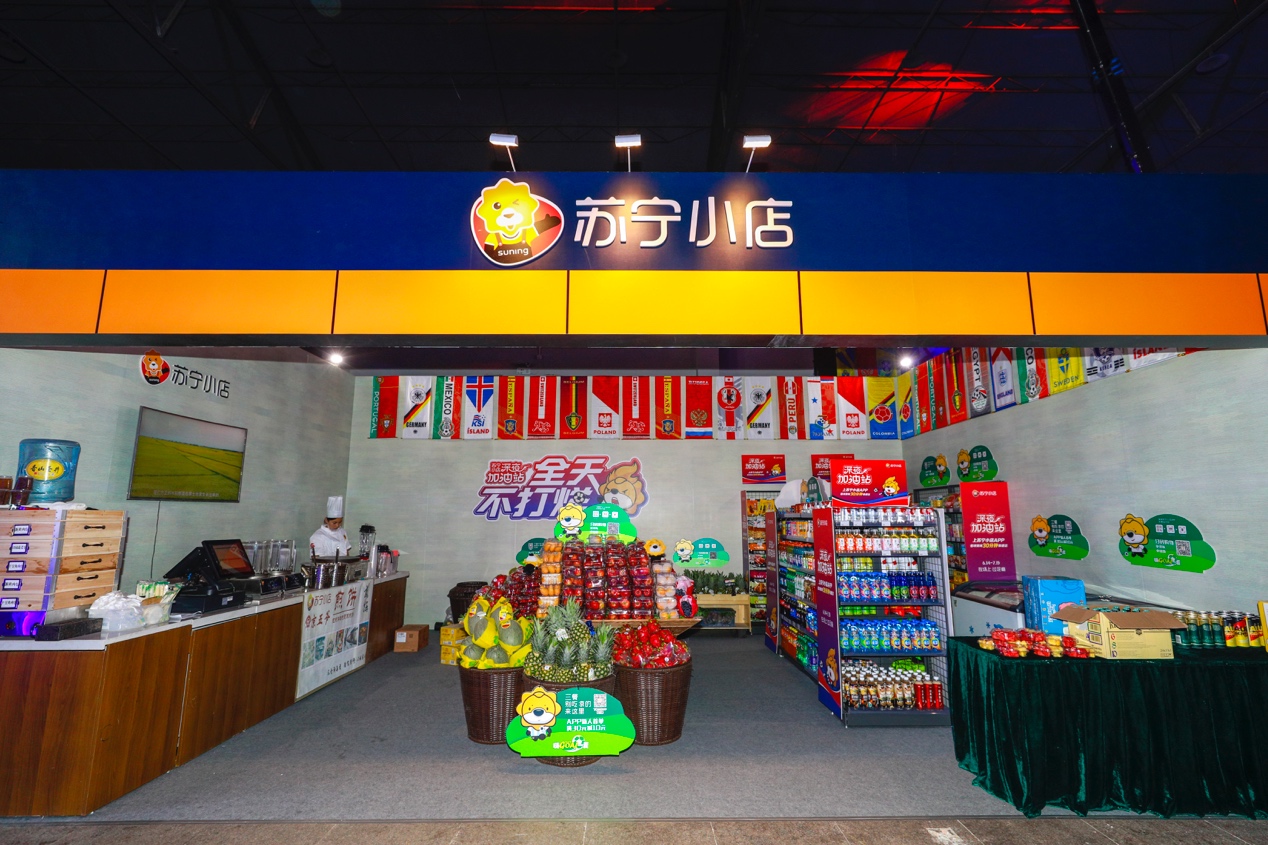 蘇寧618侯恩龍打響指滅價(jià):世界杯扼守主場-鋒巢網(wǎng)