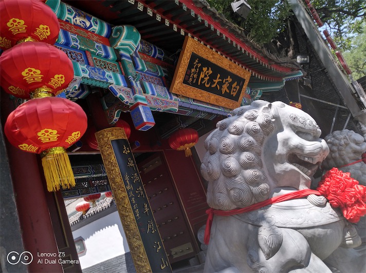 “全面屏暴利終結者”聯想Z5深度評測-鋒巢網