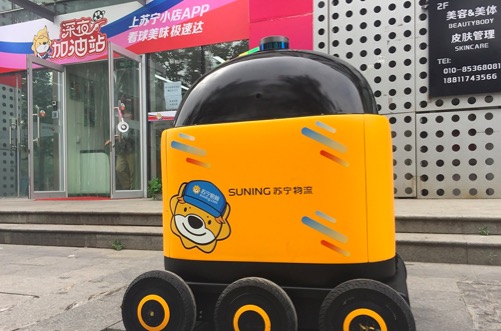 蘇寧易購18小時同比增長121%,數(shù)十品牌紛紛表白“蘇寧第一”-鋒巢網(wǎng)