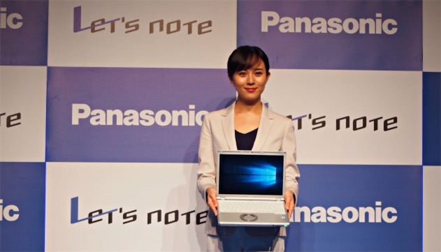 14年連續(xù)得第一的松下筆記本，原來是這樣的學霸！-鋒巢網(wǎng)