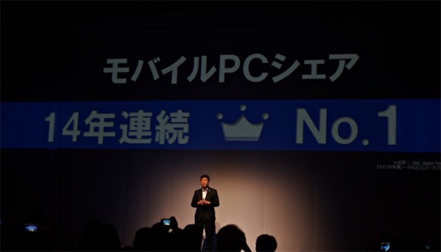 14年連續(xù)得第一的松下筆記本，原來是這樣的學霸！-鋒巢網(wǎng)