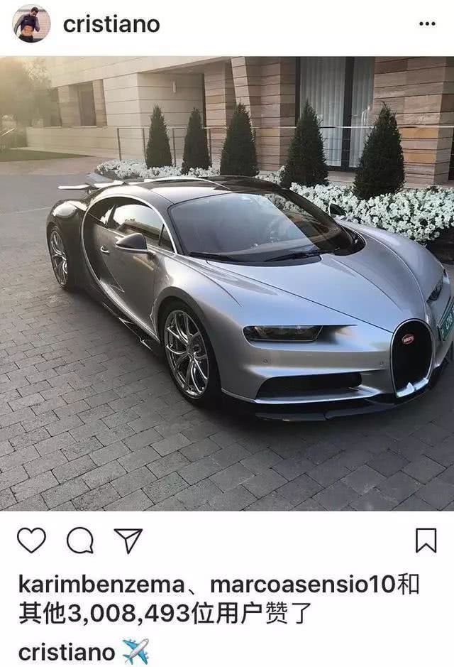 世界杯球星座駕大曝光，差距不是一點點！-鋒巢網