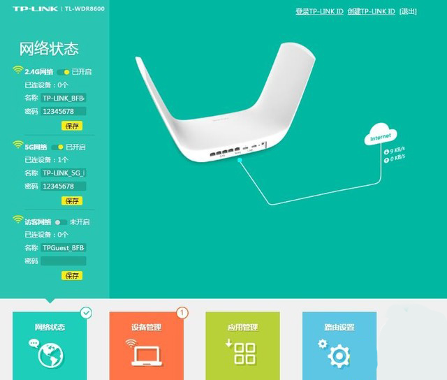 三大旗艦路由器橫評對比,哪一個更能獲得你的芳心?-鋒巢網