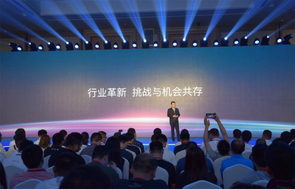 入眼情迷，入手心動！匯威AICALL V9于6月24日在長城發布-鋒巢網