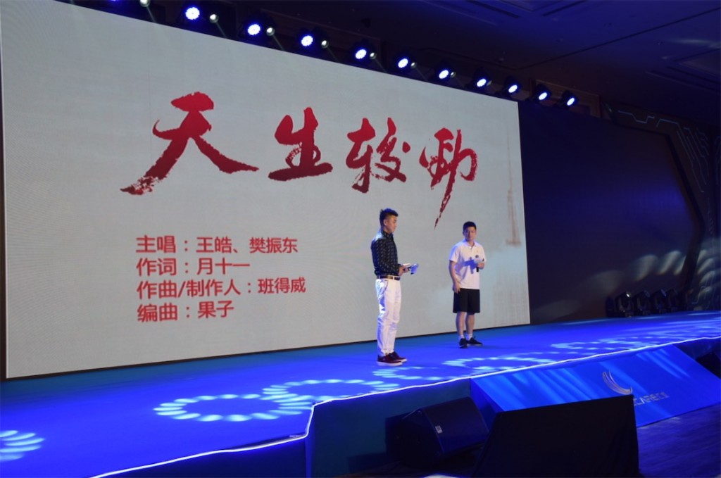 入眼情迷，入手心動！匯威AICALL V9于6月24日在長城發布-鋒巢網