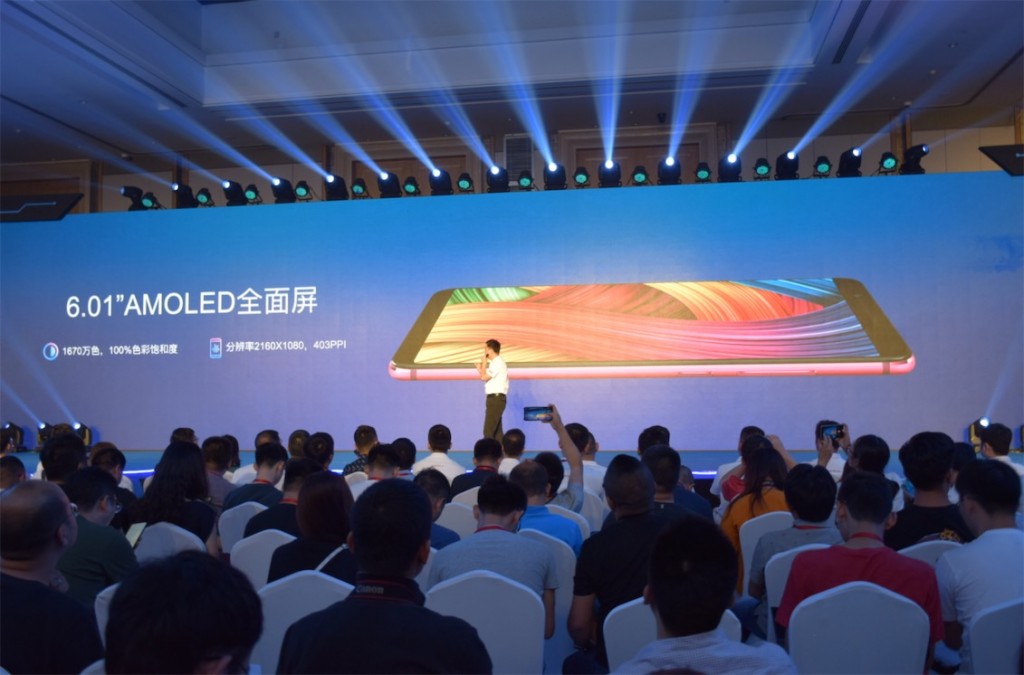 入眼情迷，入手心動！匯威AICALL V9于6月24日在長城發布-鋒巢網