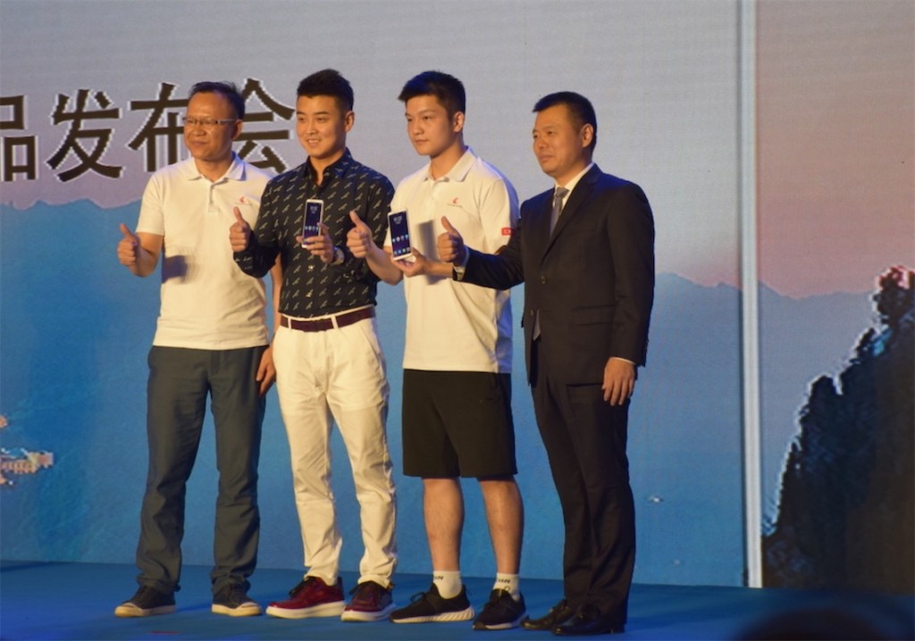 入眼情迷，入手心動！匯威AICALL V9于6月24日在長城發布-鋒巢網