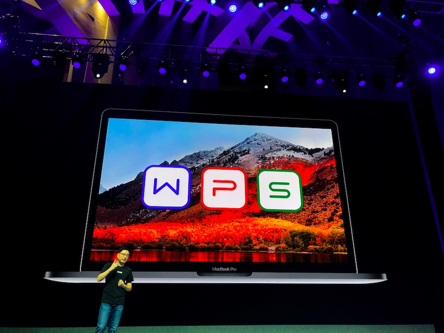 為輕松辦公而樂享奮斗,金山WPS融合全新創作模式-鋒巢網